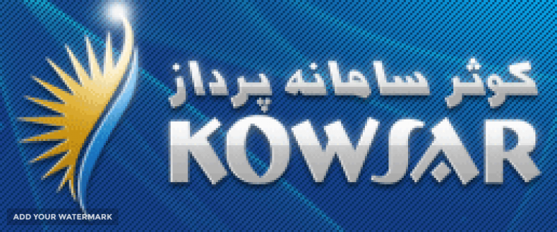 تصویر-کوثر سامانه پرداز | تولید و فروش تجهیزات فروشگاهی