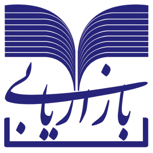 تصویر-انتشارات بازاریابی | ناشر تخصصی کتابهای بازاریابی و فروش