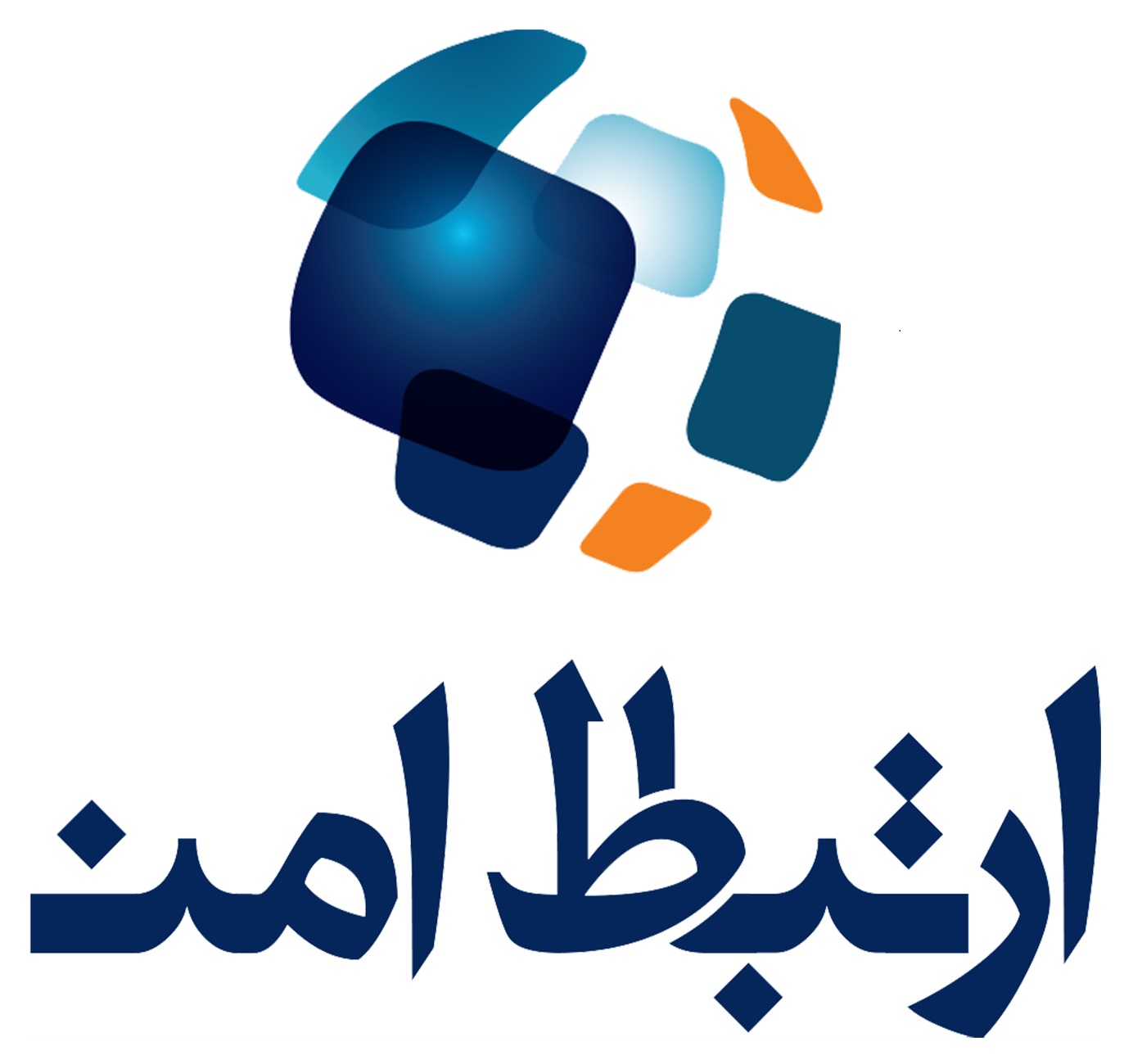 تصویر-ارتباط امن
