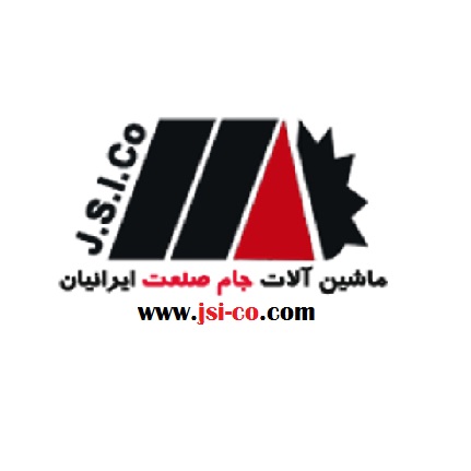 تصویر-ماشین آلات جام صنعت ایرانیان