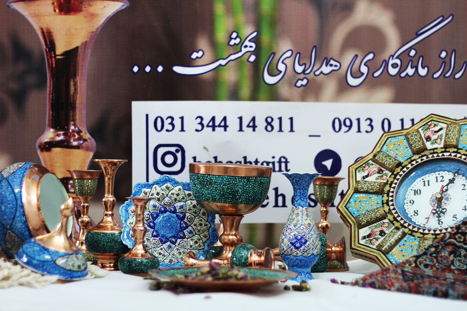 تصویر-صنایع دستی بهشت
