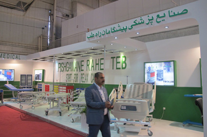 تصویر-صنایع پزشکی پیشگامان راه طب