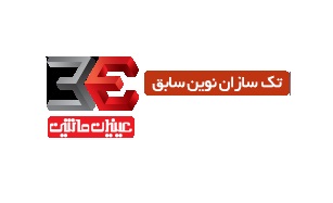 تصویر-عینیان ماشین