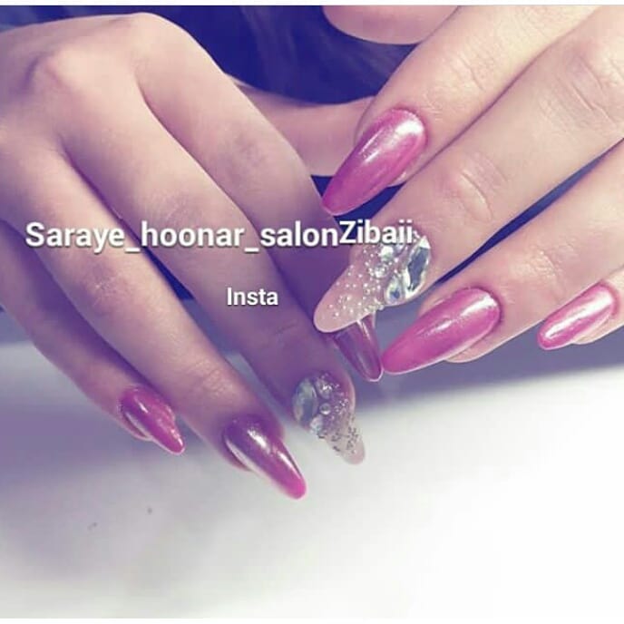 آرايشگاه سراي هنر