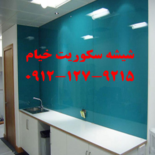 تصویر-رگلاژ ، تعمیرات ، نصب شیشه سکوریت در تمام نقاط تهران با قیمت ارزان یکروزه