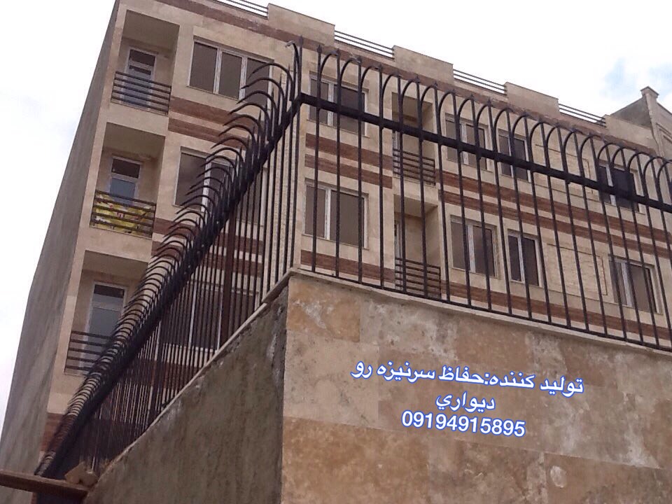 تصویر-توليد كننده:حفاظ شاخ گوزني