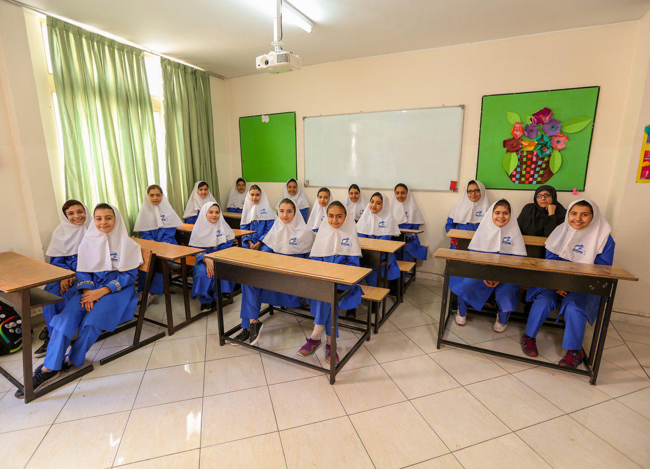 دبستان و پیش دبستانی فرزانگان ایران