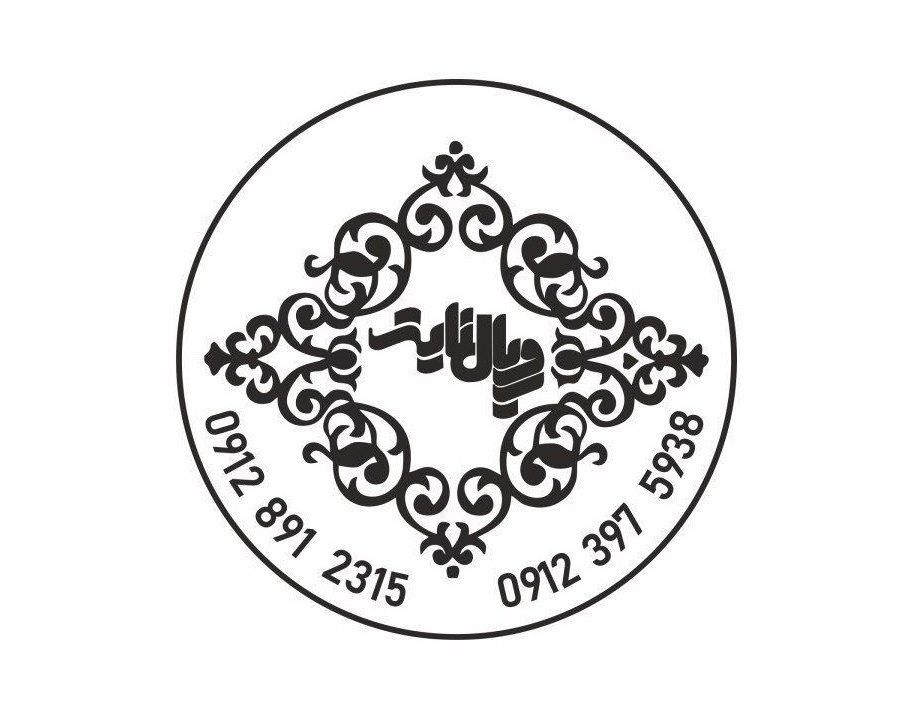 تشریفات مجالس رویال نایت