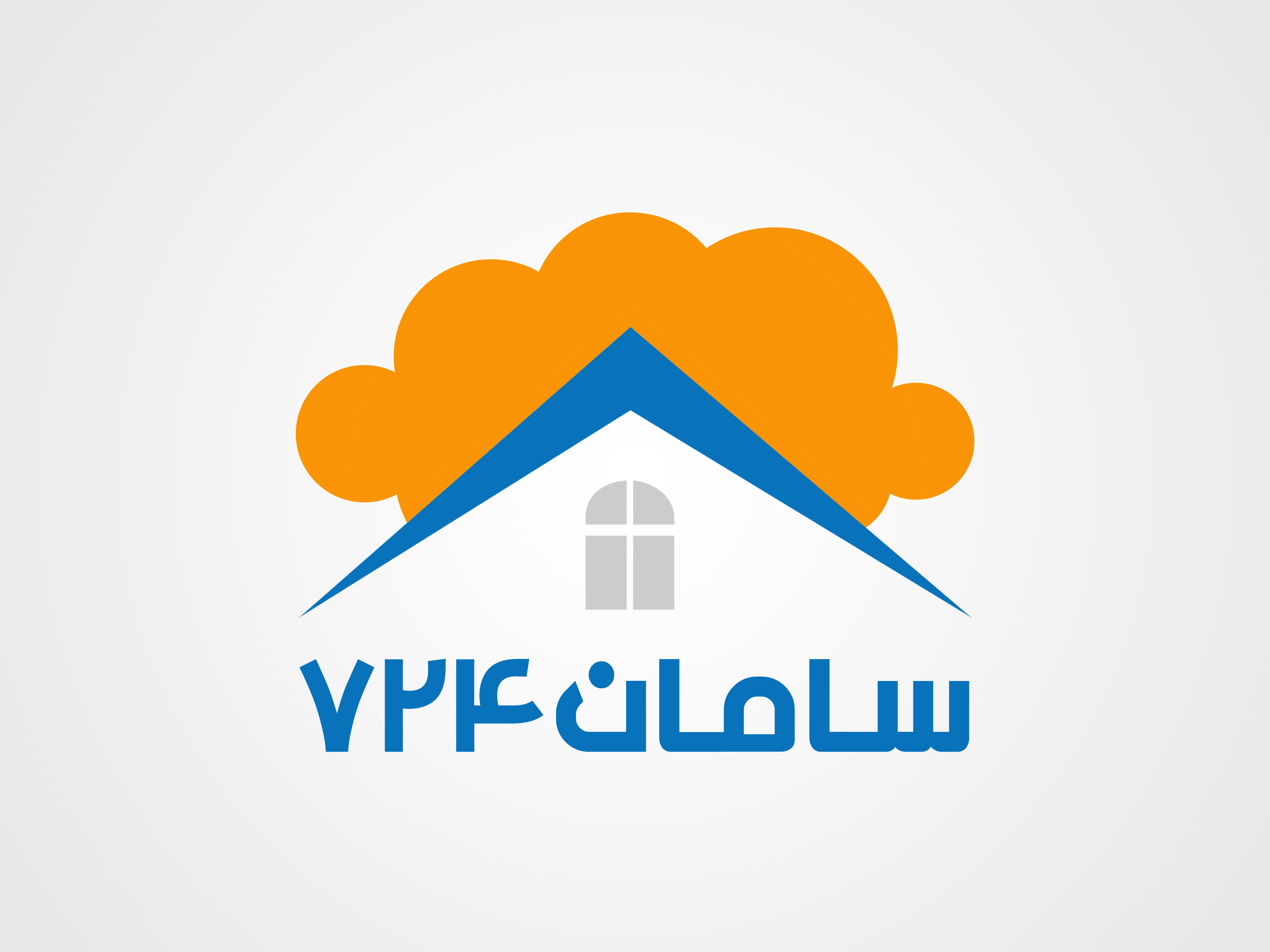 تصویر-سامان 724 - اولین املاک با زیر ساخت ابری