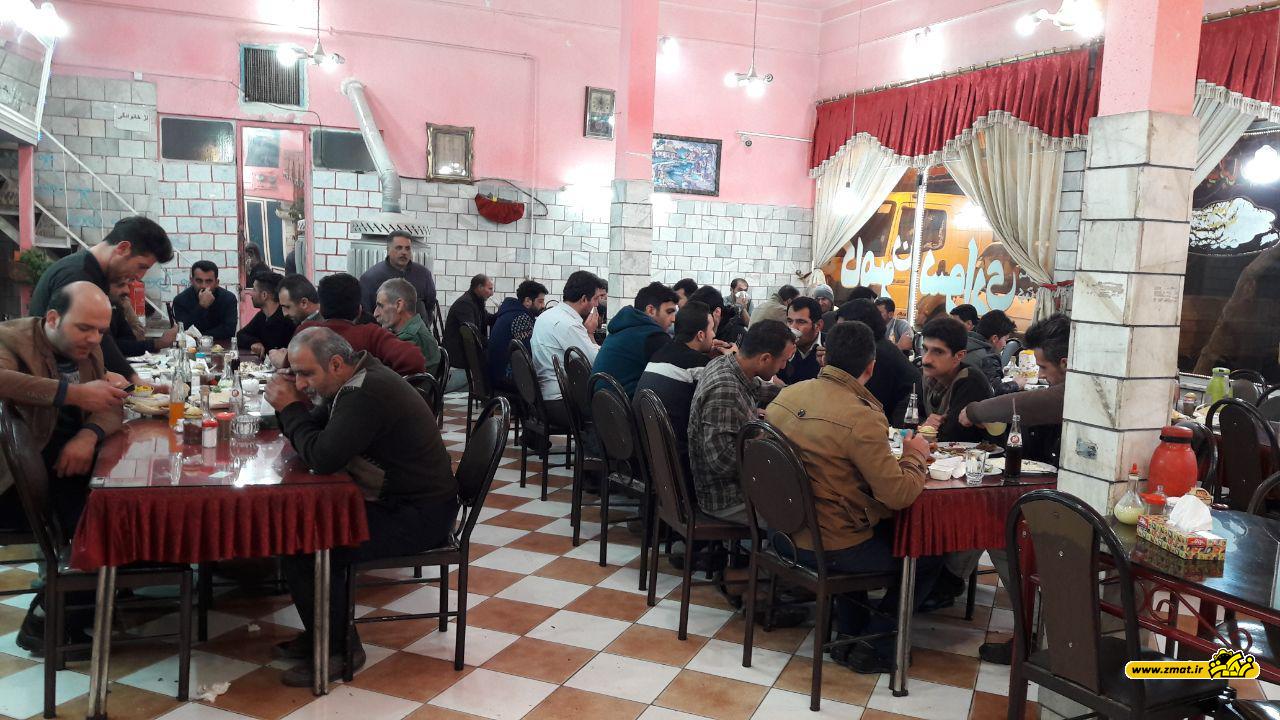 رستوران چهارباغ