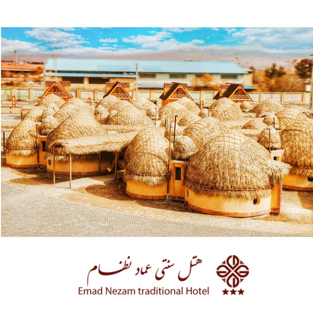 تصویر-هتل سنتی عمادنظام