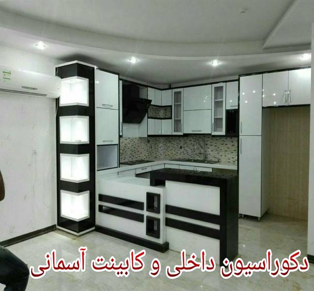 تصویر-دکوراسیون داخلی آسمان