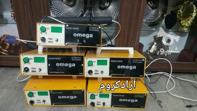 شرکت آراد کروم