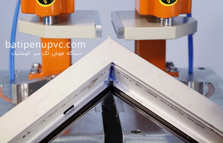 تصویر-نماینده رسمی ماشین آلات upvc باتی پن