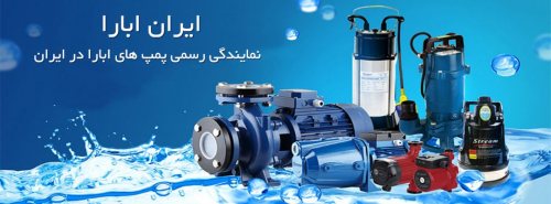 بوسترکار