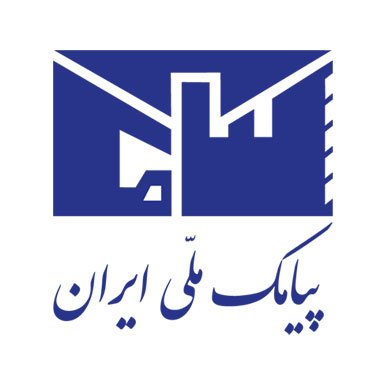 تصویر-پیامک ملی ایران