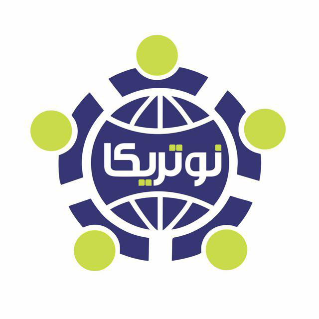تصویر-شرکت تبلیغاتی نوتریکا