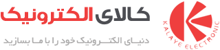 تصویر-فروشگاه کالای الکترونیک