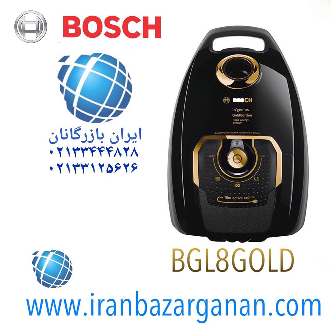 فروشگاه لوازم خانگی سهیل ( ایران بازرگانان )