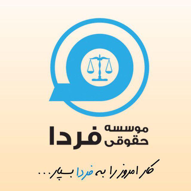 تصویر-ثبت شرکت -ثبت برند 