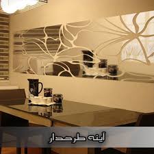 صنایع شیشه عمارت