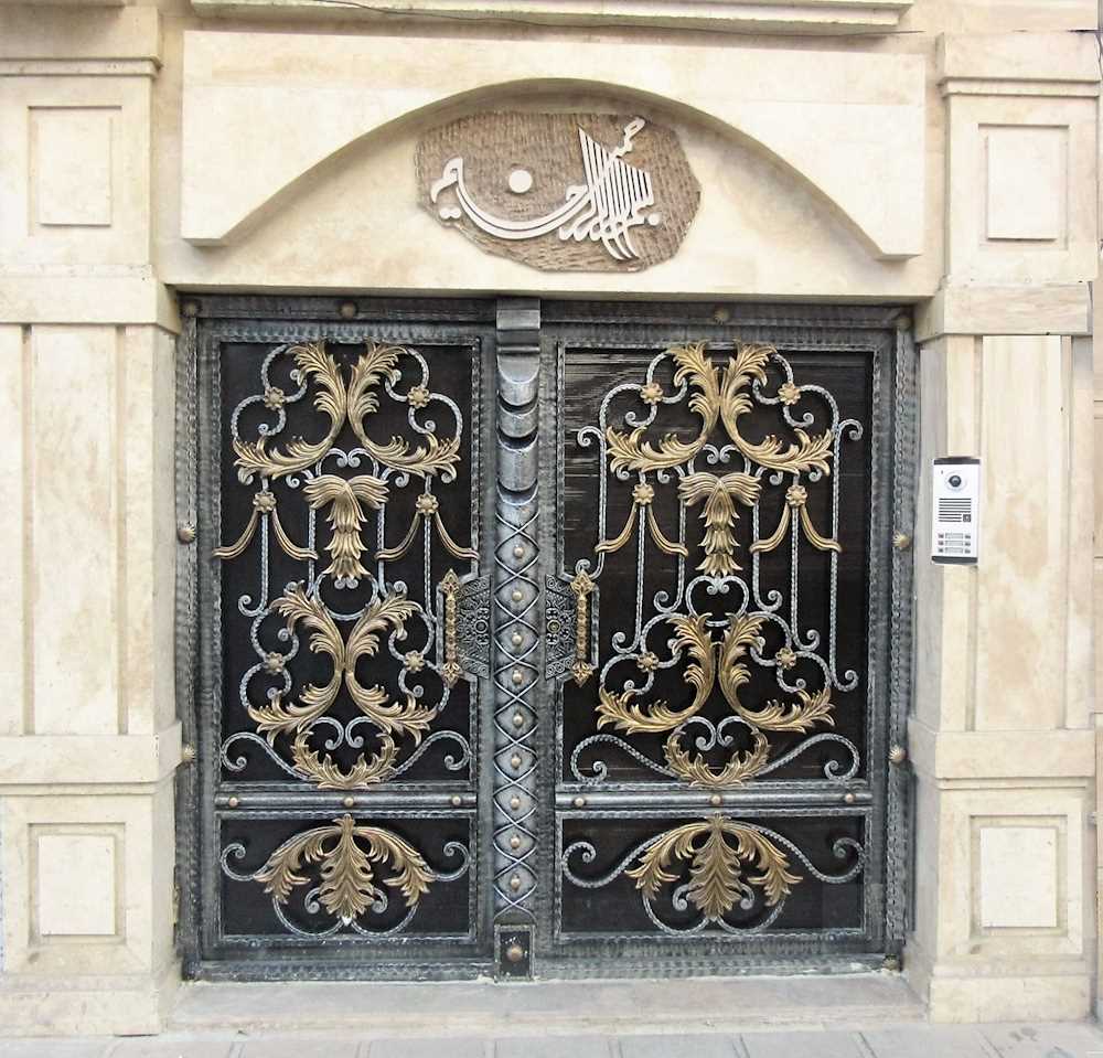 کارگاه گودرزی