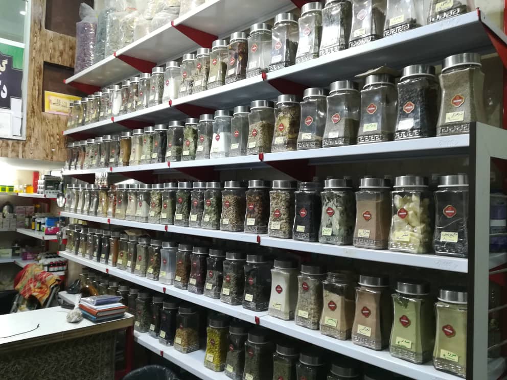عطاری دکتر عامری