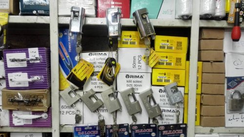 فروشگاه میلاد | فروش یراق آلات، دستگیره و قفل
