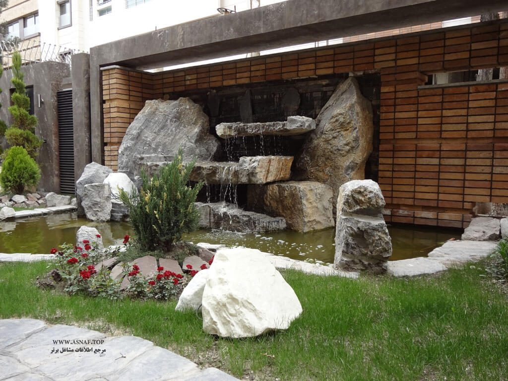 تصویر-گروه اجرای دنا