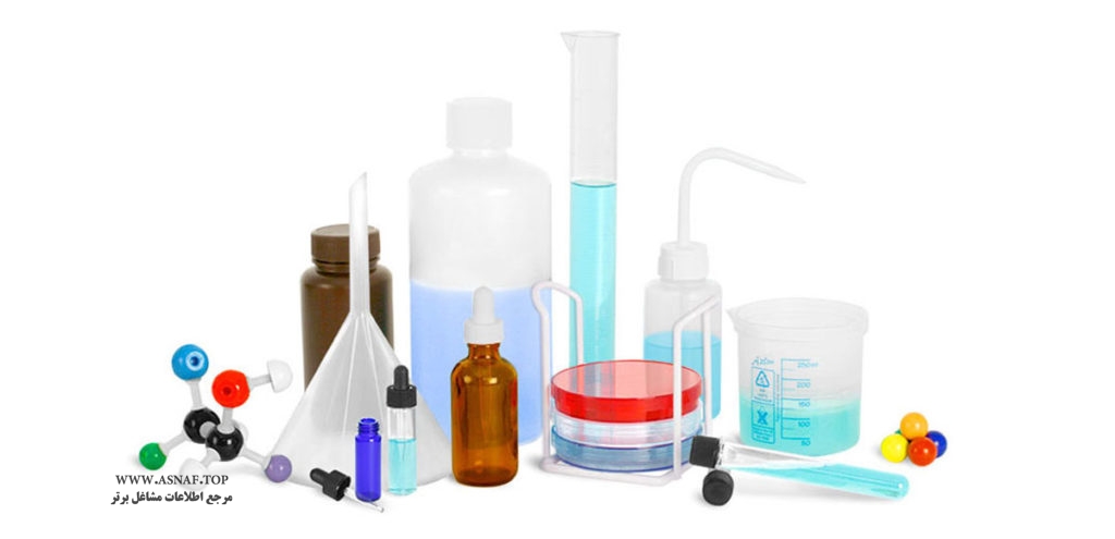 شرکت پارس شیمی نوین | وارد کننده و توزيع مواد شيميايي و تجهيزات آزمايشگاهي
