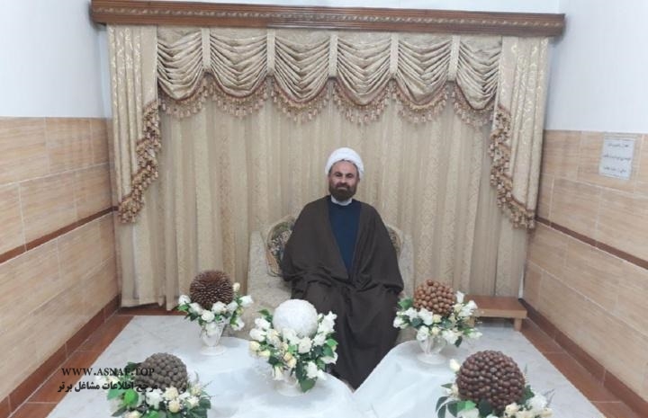 دفتر ازدواج موقت 130