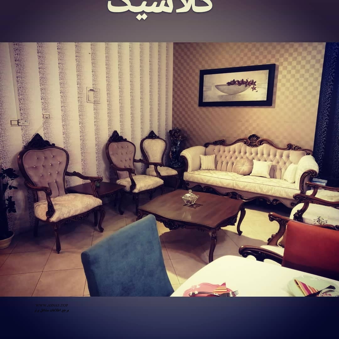 تولیدی و تعمیرات مبلمان امین