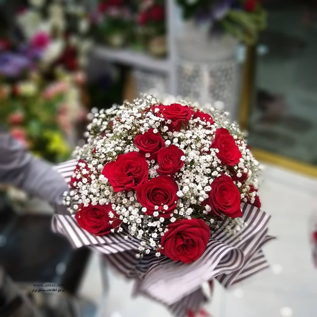 گلفروشی رز طلایی