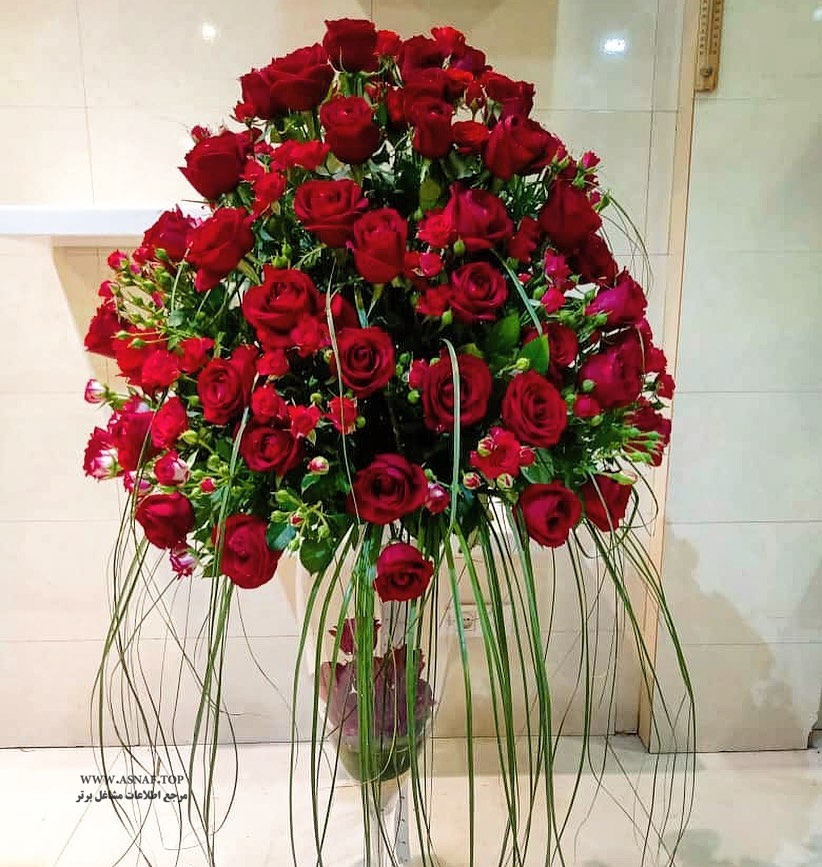 آتلیه گل نهال