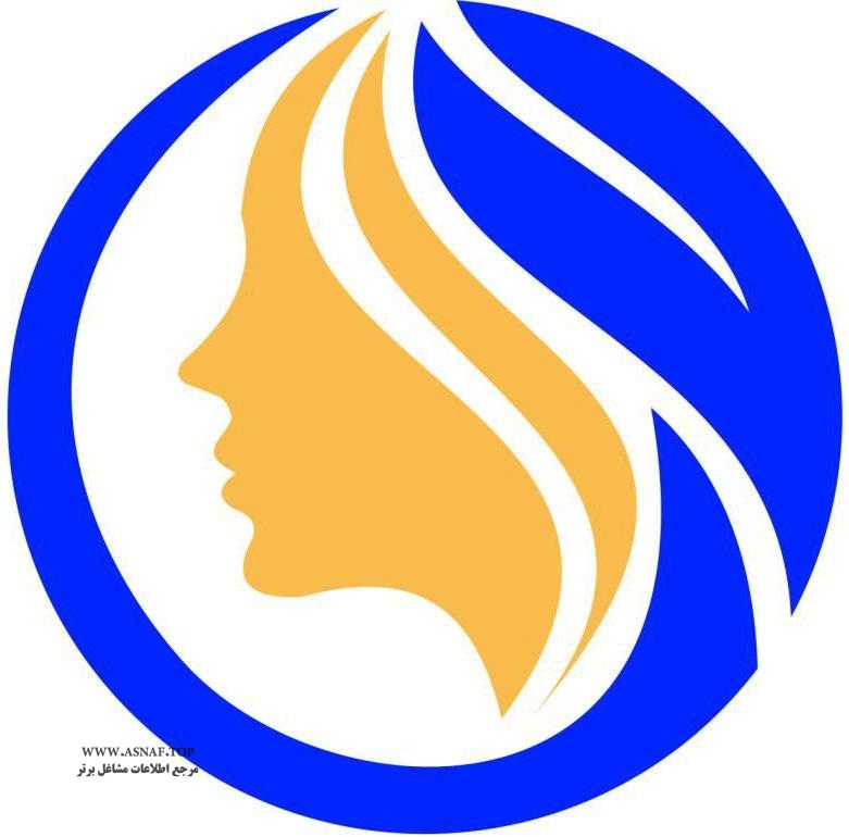 تصویر-سالن زیبایی تکین 