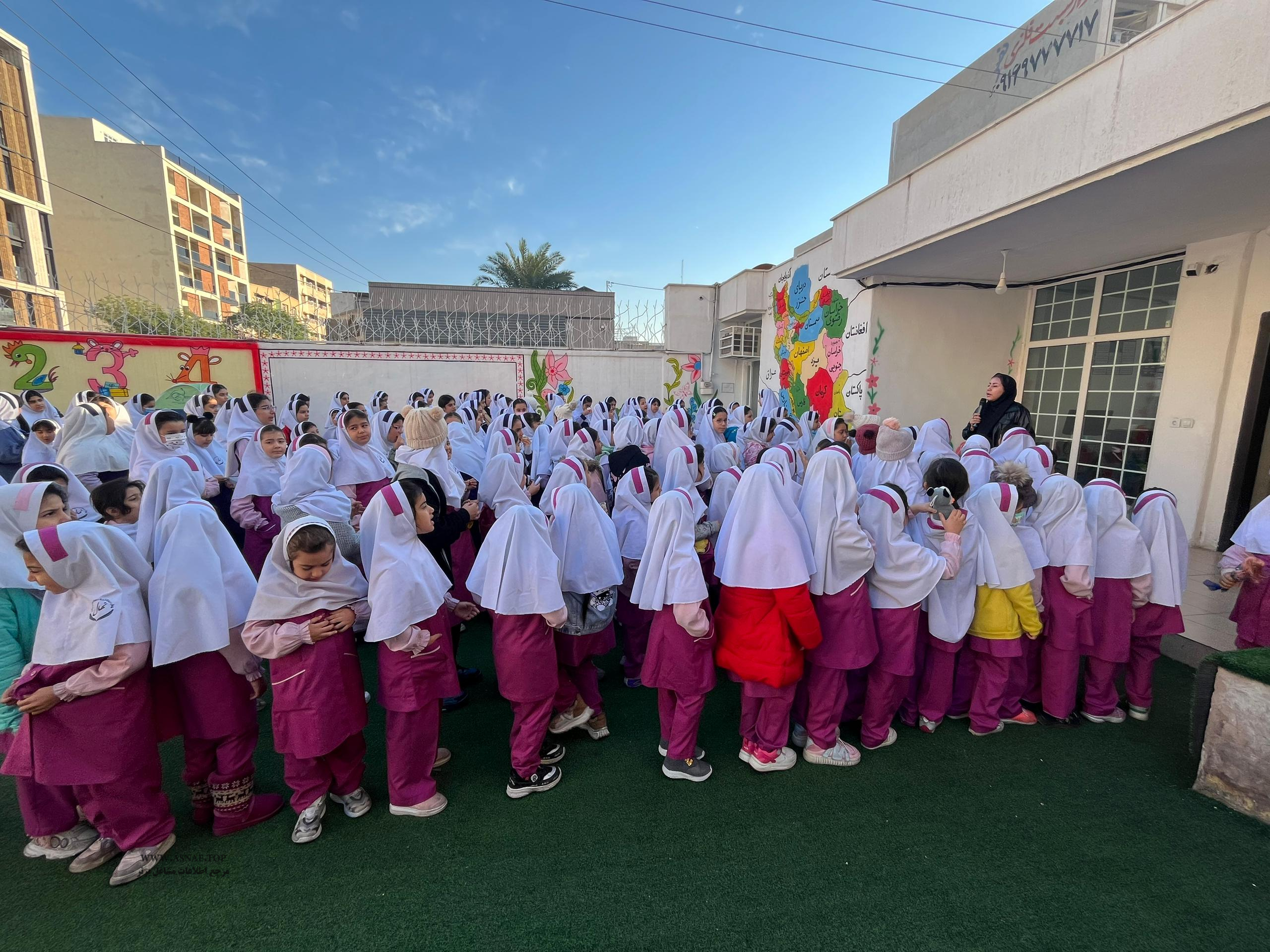دبستان و پیش دبستانی نهال