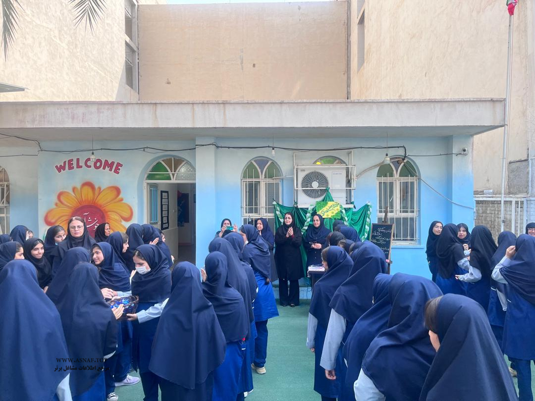 بهترین دبیرستان در کوروش اهواز - دبیرستان دخترانه نهال