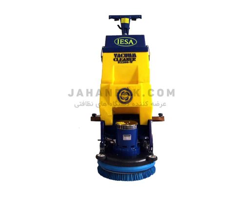 کفشوی صنعتی (اسکرابر) مدل 650B