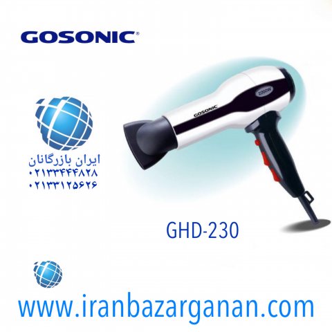سشوار گوسونیک GHD-230