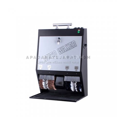 واکس زن کفش اداری مدل waxer