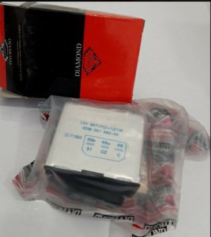 اتوماتیک راهنما6فیش12ولت